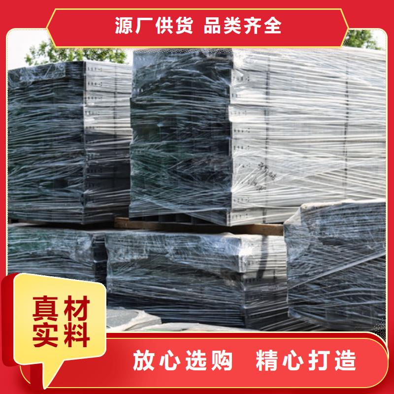 订制防火电缆桥架零售