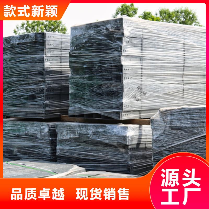 订制槽式电缆桥架支持定制