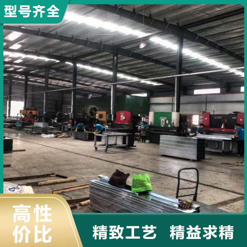 美观电缆桥架源头厂家