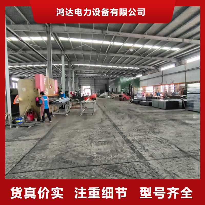 订制强弱电电缆桥架价格实惠