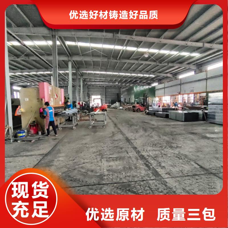 订制喷塑电缆桥架学校