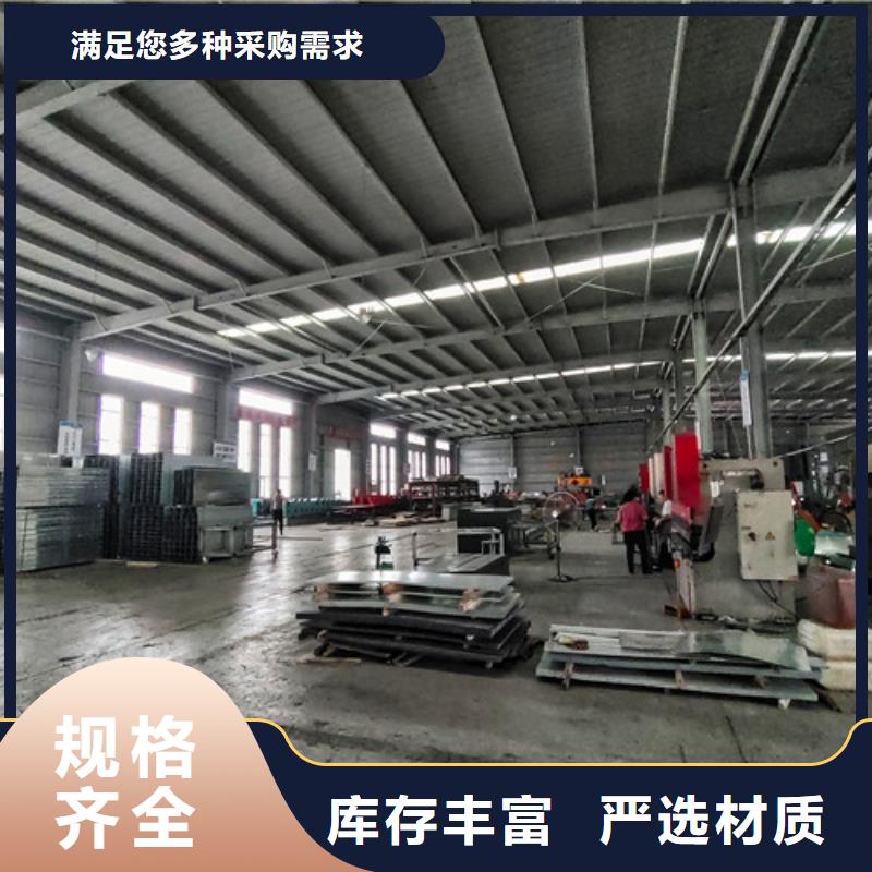 订制防火电缆桥架零售