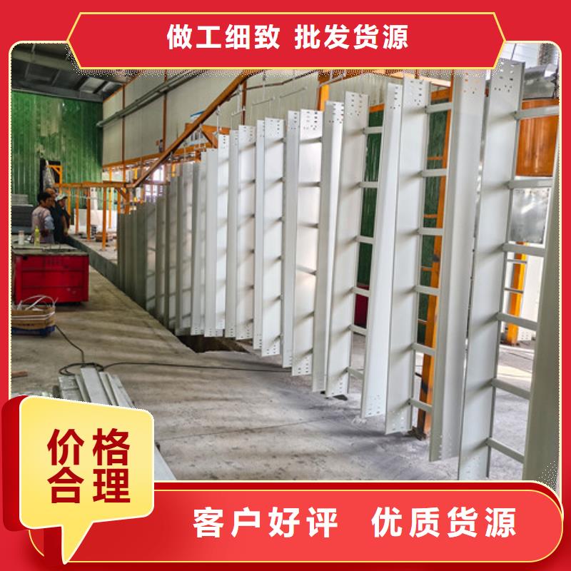 铝合金电缆桥架林甸县承诺守信