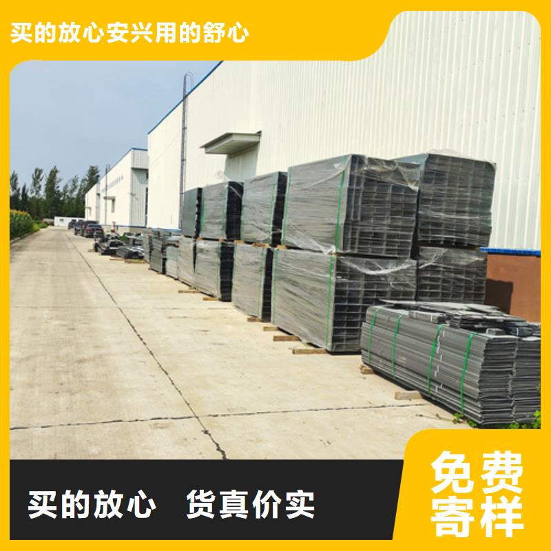 订制铝合金电缆桥架长葛县按需定制