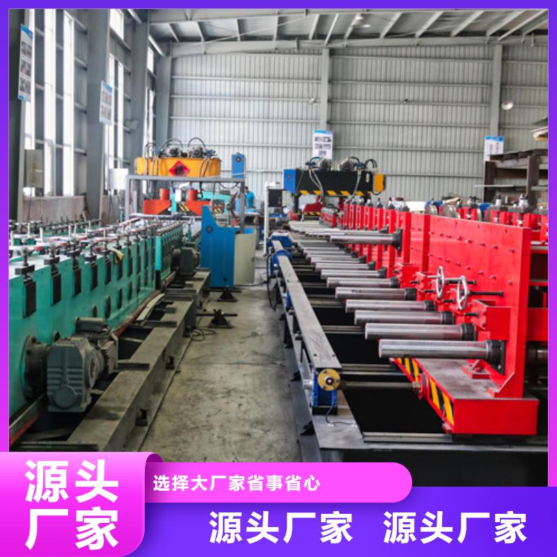 订制槽式电缆桥架支持定制