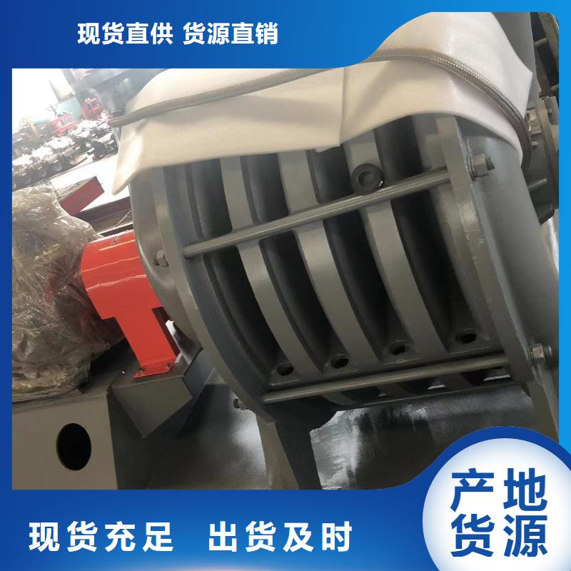 运行平稳多级离心鼓风机D30-51-1.4