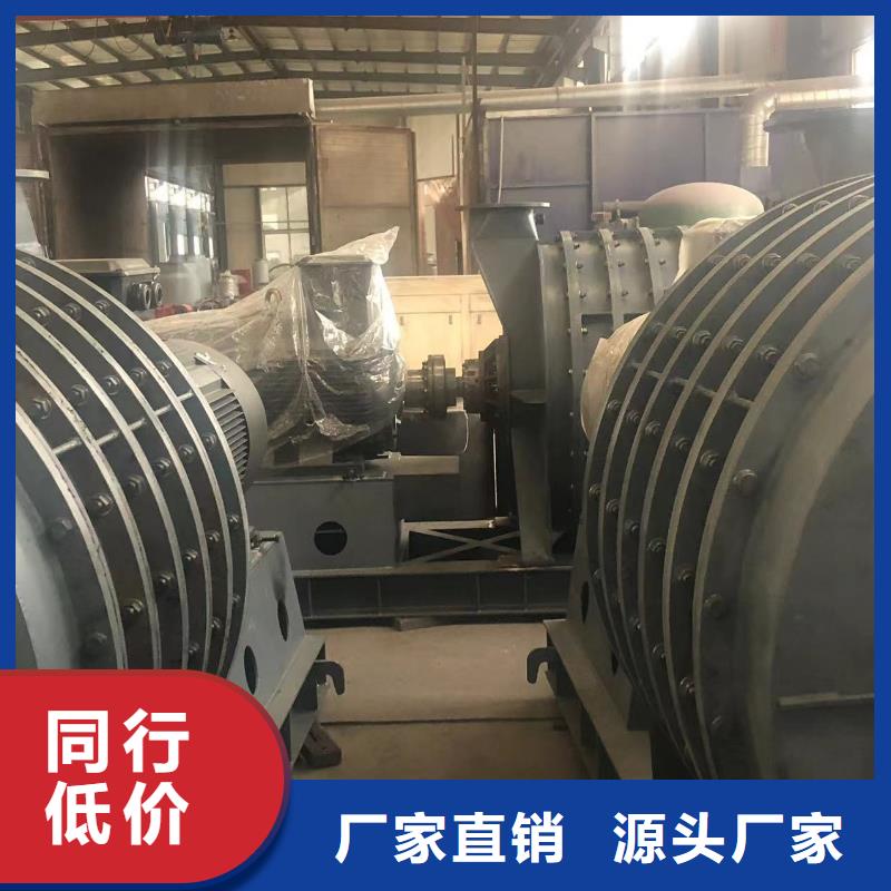 规格全的D60-51-1.4供应商