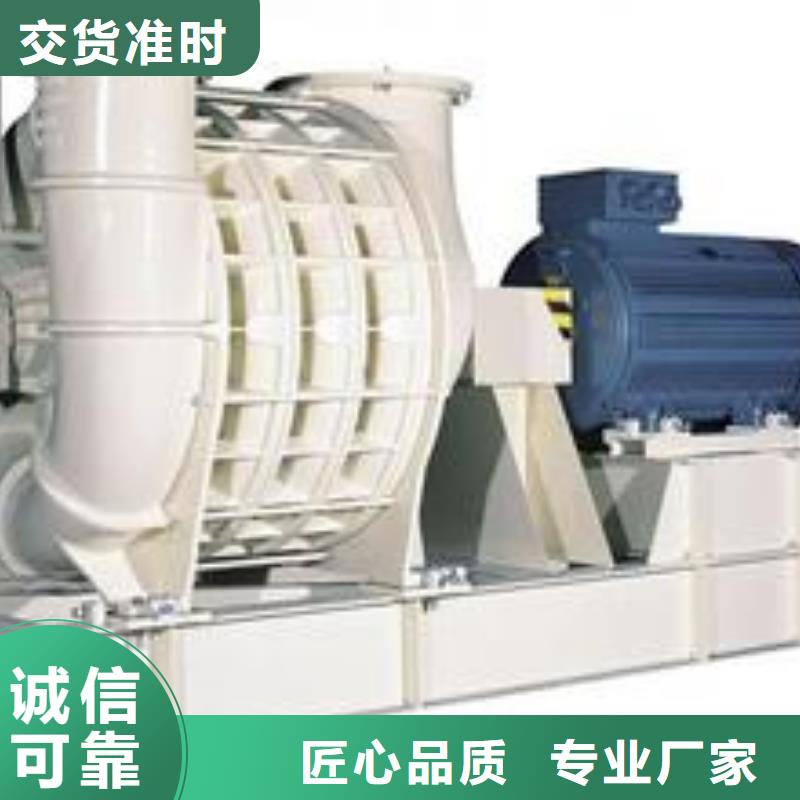 澄迈县消石灰仓顶风机TX72-04防腐风机