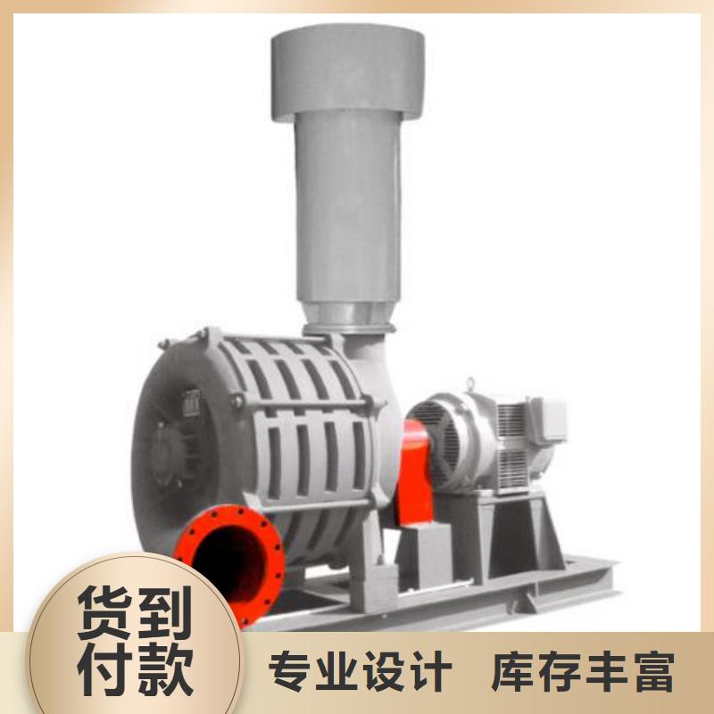 炉尾风机随时询价