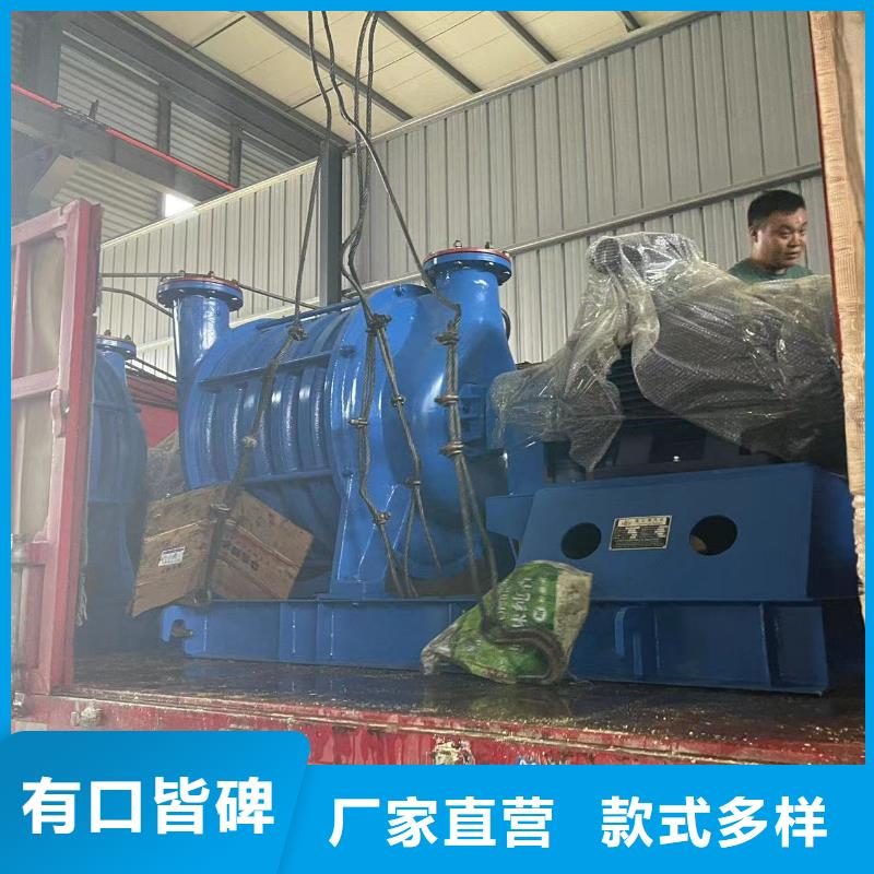 规格全的D60-51-1.4供应商
