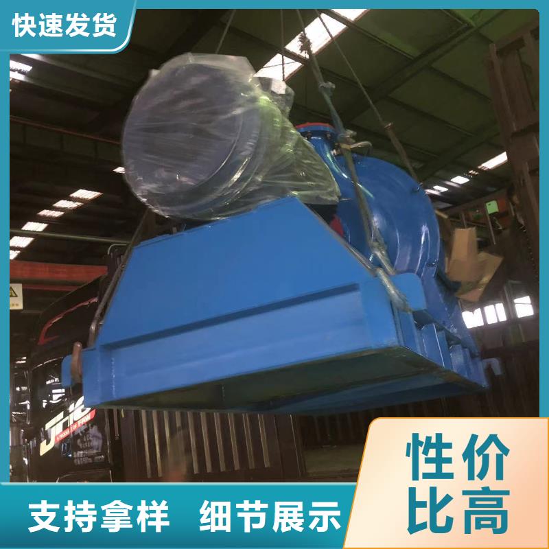 规格全的D60-51-1.4供应商
