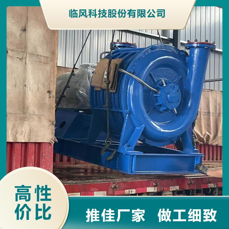 山东临风科技股份有限公司18354996888现货销售