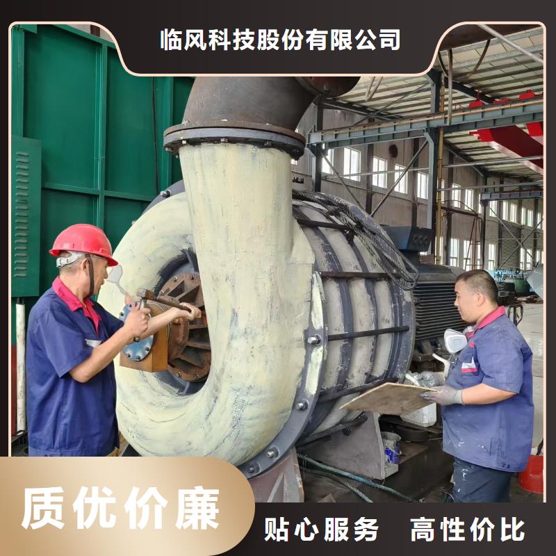 6-41离心通风机能满足您的需求