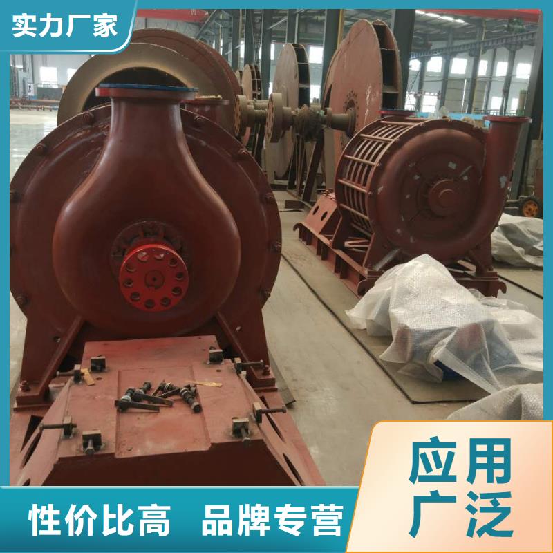 D55-41-1.3本市配送
