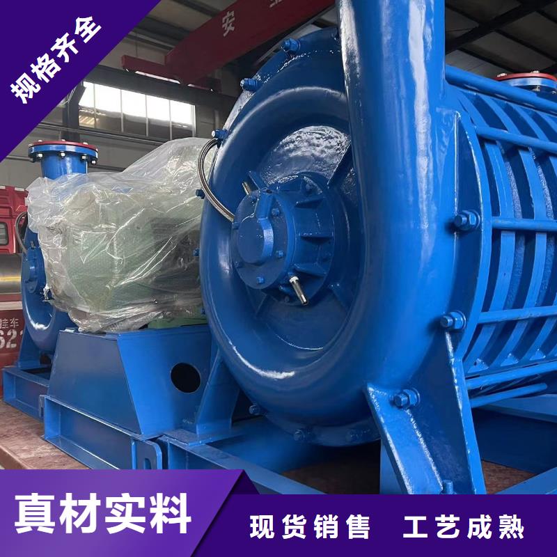 造纸专用风机LFSR300三叶罗茨鼓风机