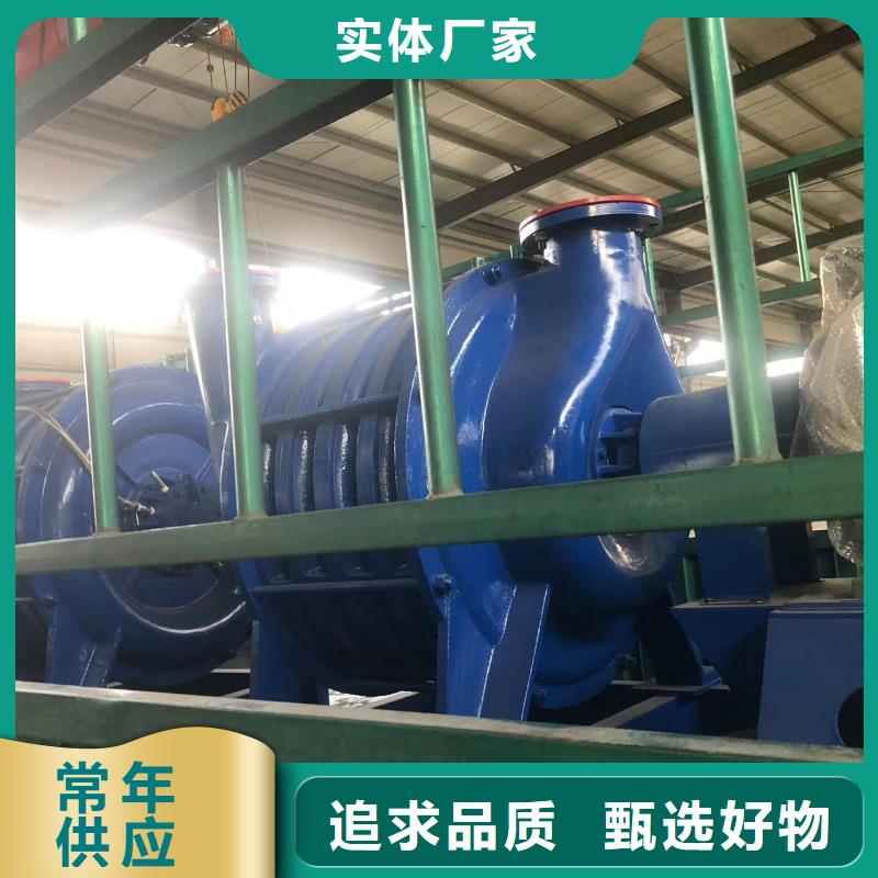 乐东县专用引风机LFSR150山东临沂风机