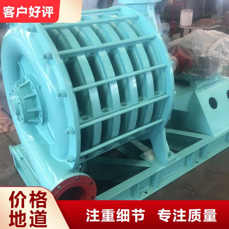 【离心鼓风机】,三叶罗茨鼓风机厂现货快速采购临风三叶罗茨鼓风机厂家