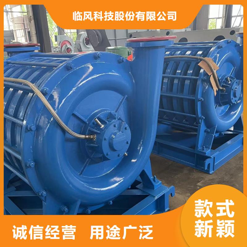 常年供应LFSR250-大型厂家