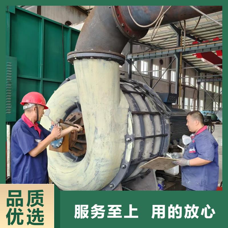 乐东县专用引风机LFSR150山东临沂风机
