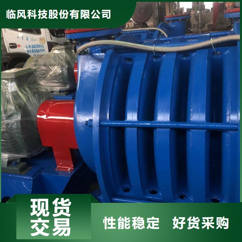 临沂鼓风机口碑好