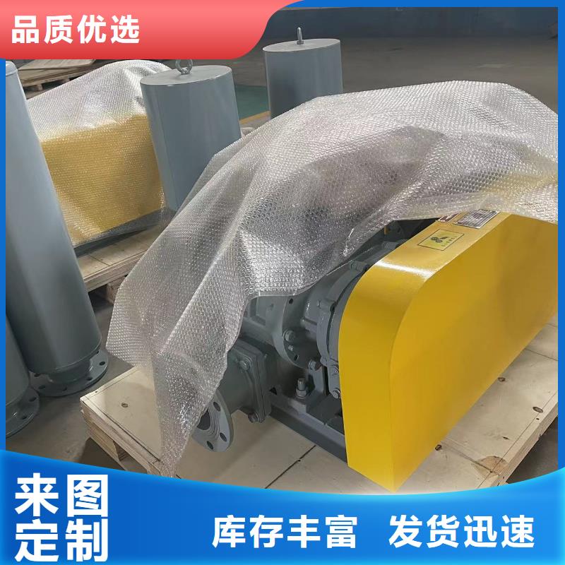找LFSR300厂家选临风科技股份有限公司