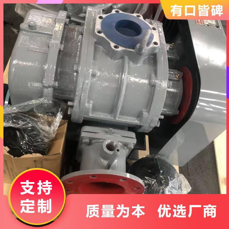 D90-51-1.4好口碑