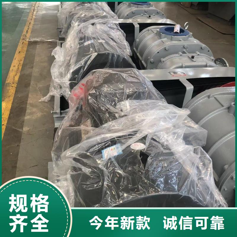 值得信赖的LFSR250基地