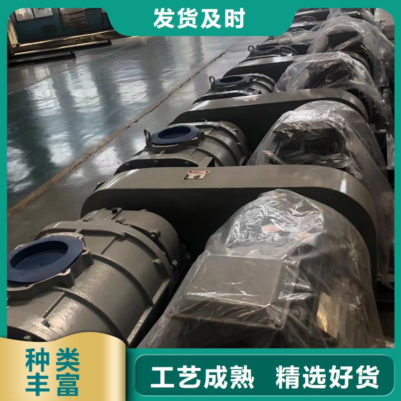 山东临风科技股份有限公司增压风机LFSR80