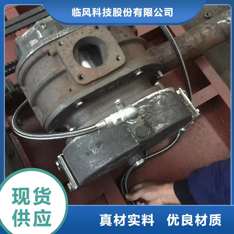 (有保障!2025已更新)山东临风科技股份有限公司LFSR125