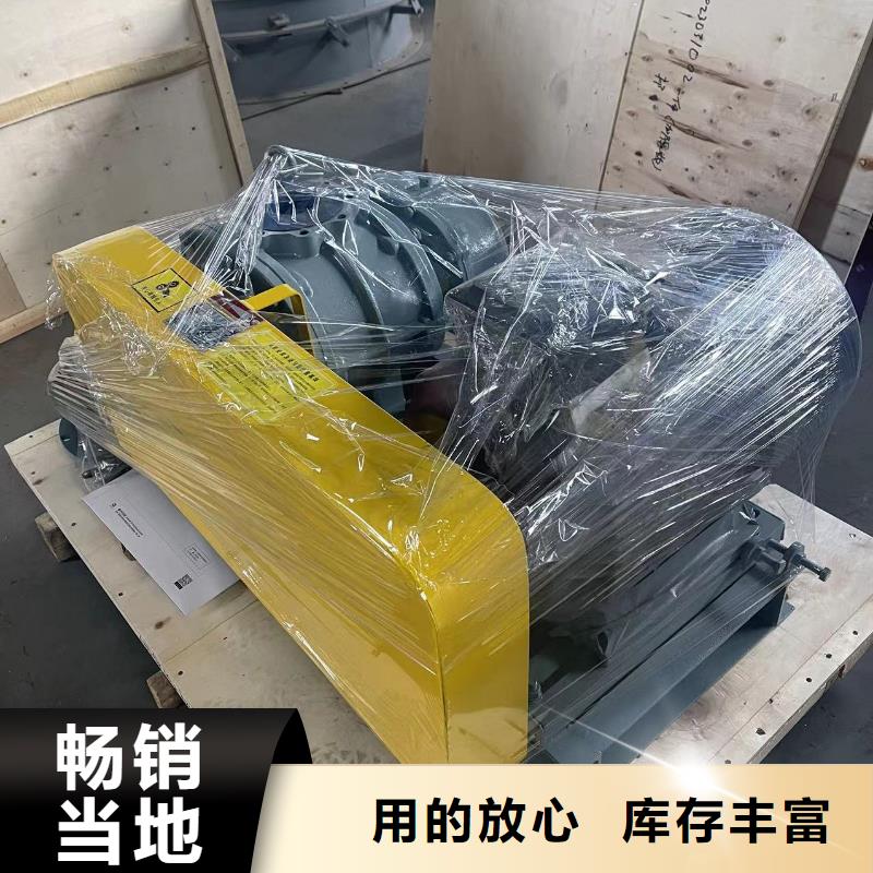 库存充足的D20-41-1.3基地