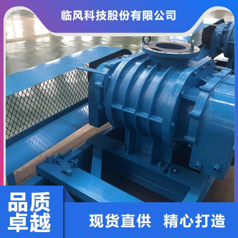 厂家批量供应LFSR300