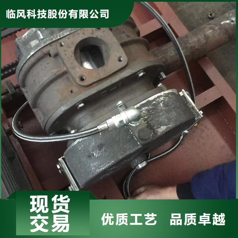 找LFSR125                 厂家选临风科技股份有限公司