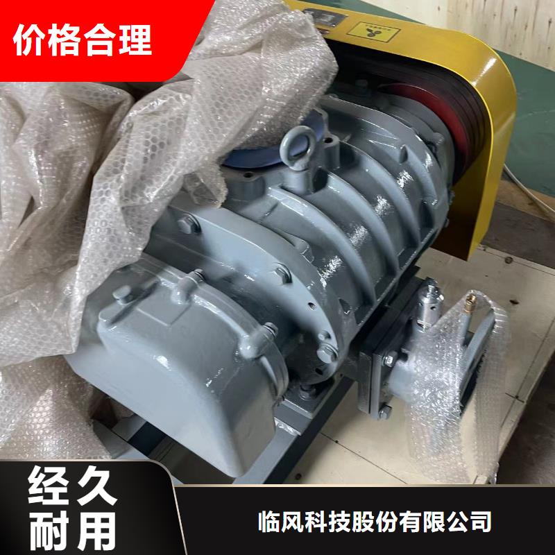 找LFSR300厂家选临风科技股份有限公司