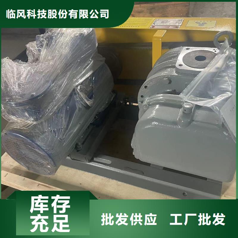 厂家批量供应LFSR300