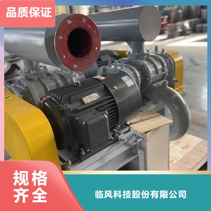 找LFSR125                 厂家选临风科技股份有限公司