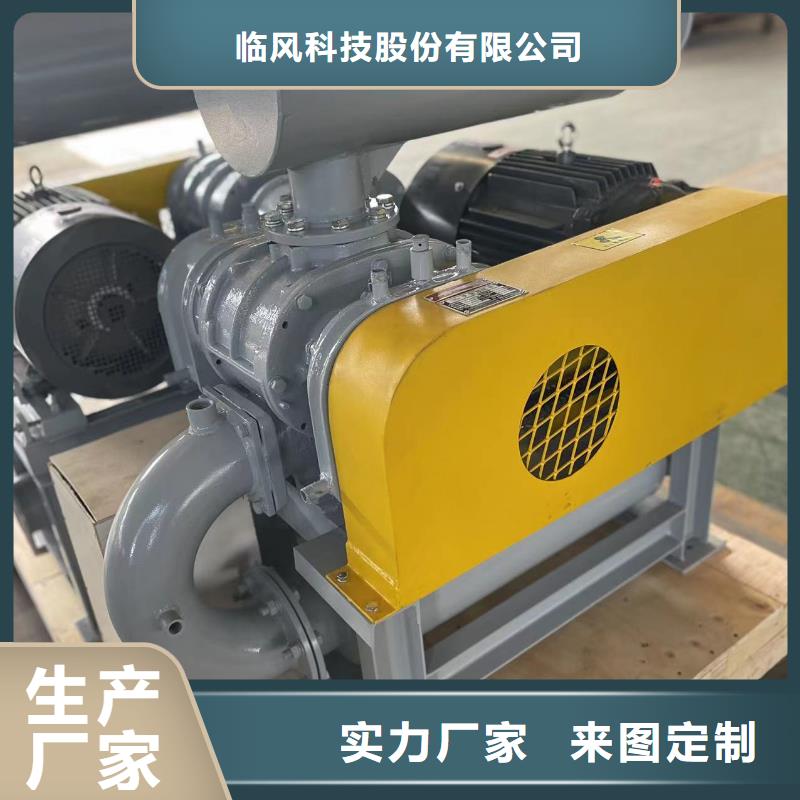 支持定制的LFSR300厂家
