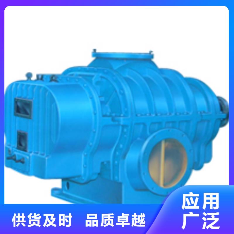 山东临风科技返料风机LFSR125