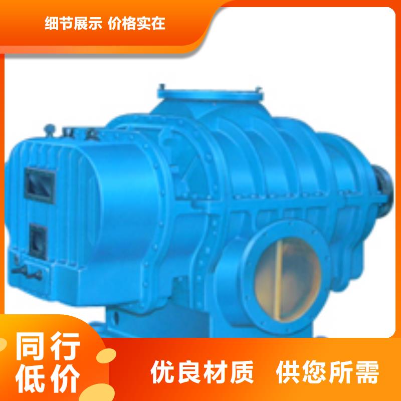 山东临风科技股份有限公司增压风机LFSR80