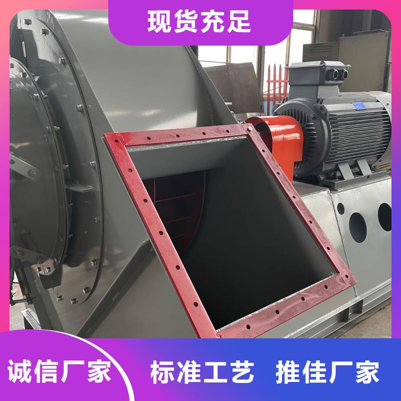 质量优的山东鼓风机品牌厂家