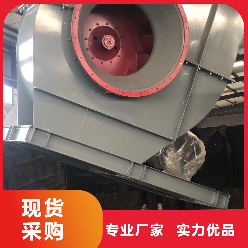 窑炉风机大型厂家