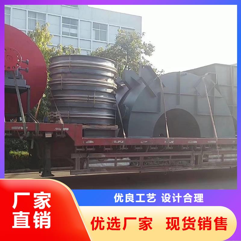 山东风机5-47离心通风机LFSR80