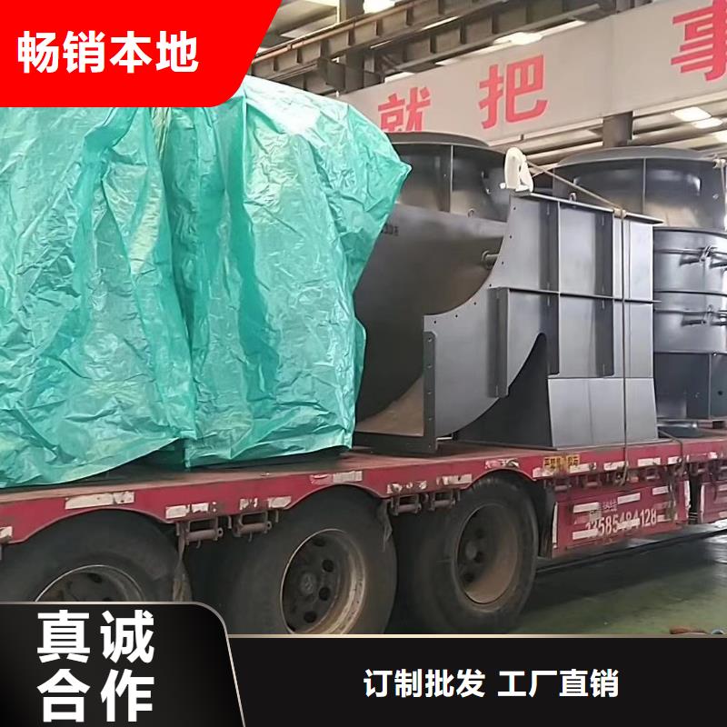 山东临风科技股份有限公司电厂专用风机5-25离心通风机