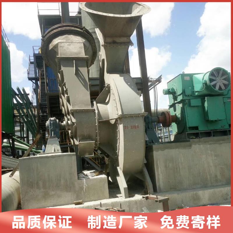 山东临风科技股份有限公司临沂风机TX19-04