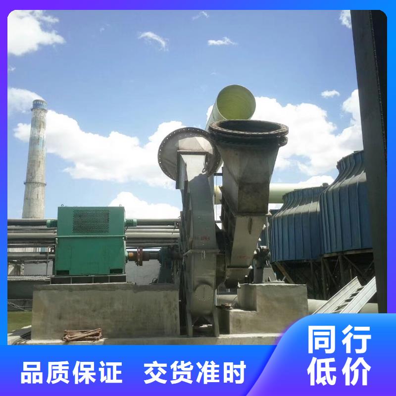 重信誉8-39离心通风机厂家直销