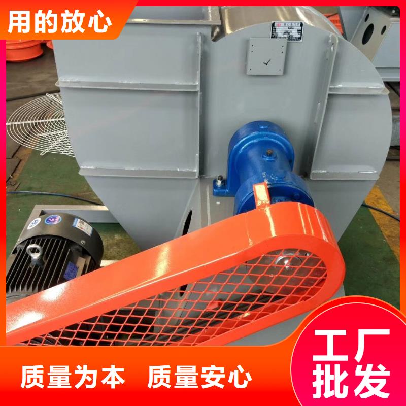 不锈钢风机质量好的厂家