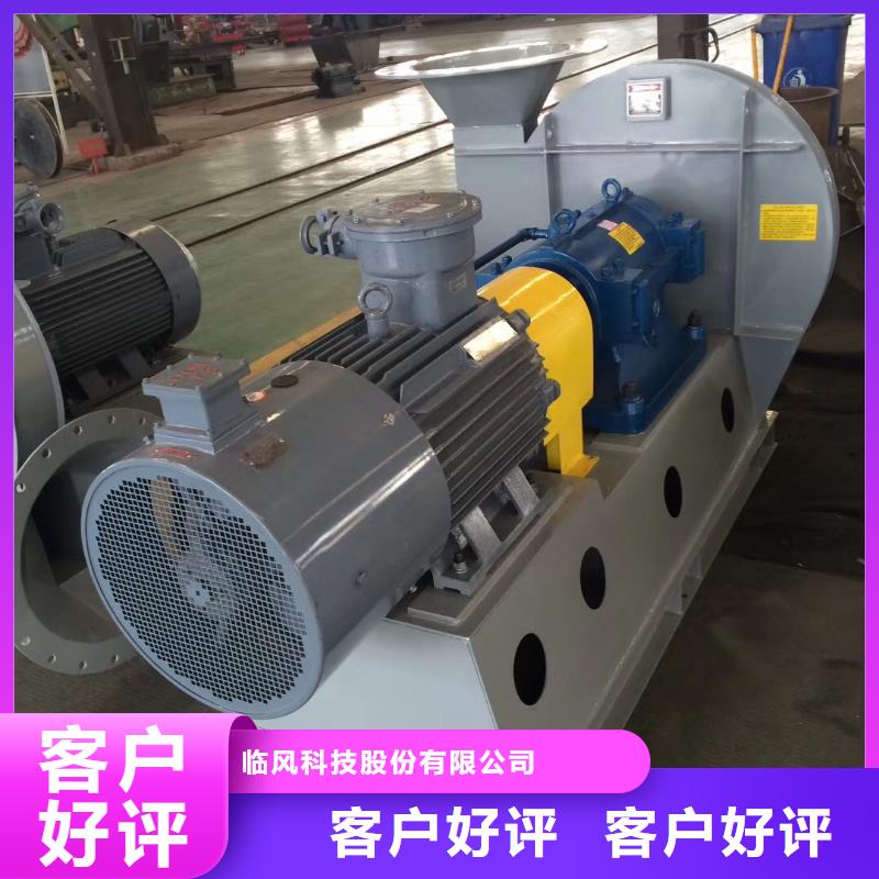 离心鼓风机报价资讯