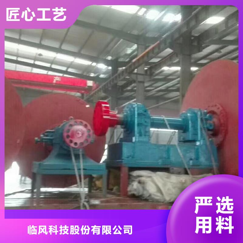 临沂鼓风机产品型号参数