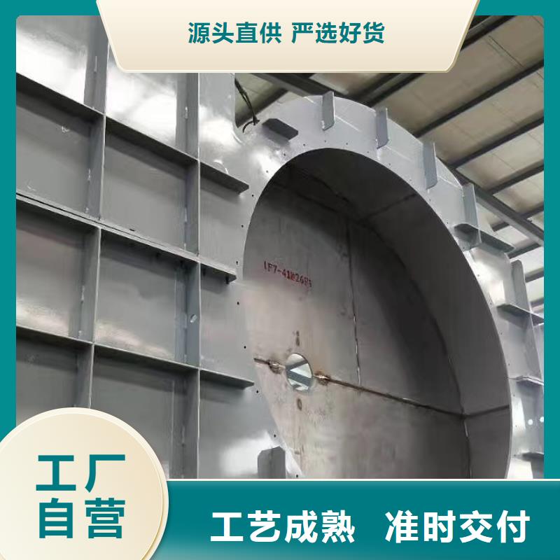 山东临风科技股份有限公司-钜惠来袭