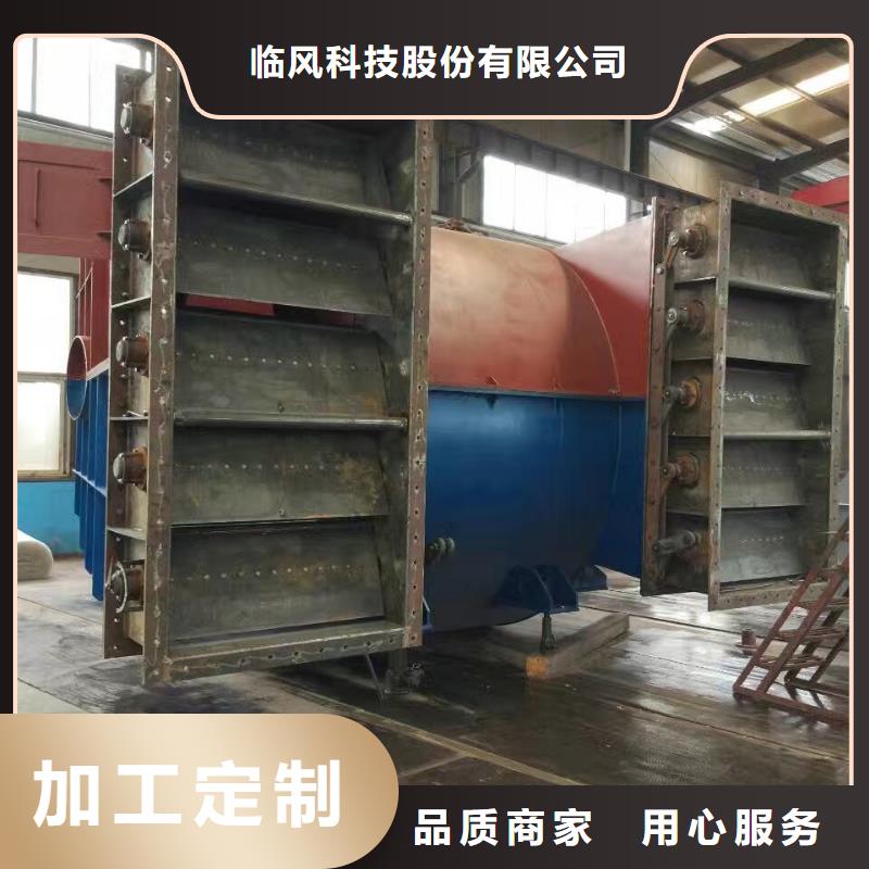 6-23离心通风机质量为主