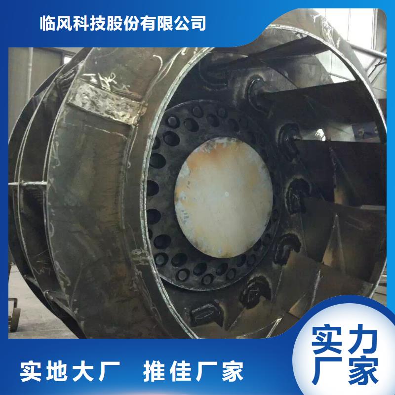 鼓风机4-68离心通风机D50-41-1.3